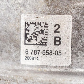 BMW 4 COUPE PŘEDNÍ LEVÝ STRANA DRŽÁKY MOTORU F32 418D 100KW 6787658 2