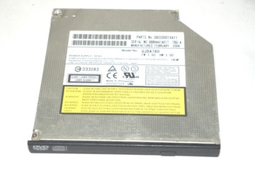 NAPĘD ATA DVD 12.5 MM TESTOWANE + PANEL