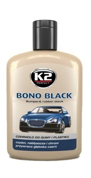 K2 БОЛЬШОЙ НАБОР АВТОМОБИЛЬНОЙ КОСМЕТИКИ XXL