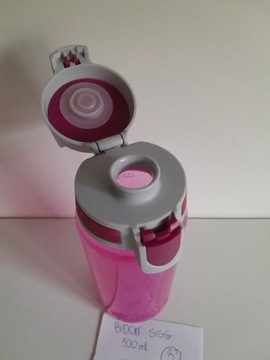 BIDON BUTELKA SIGG NA WODE 0,5L RÓŻOWA (3)