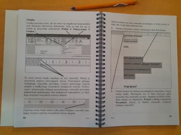 Microsoft Office (Microsoft 365) — Word и Excel
