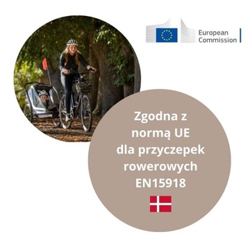 СКЛАДНОЙ ДЕТСКИЙ ВЕЛОСИПЕД TROLD НА 2 ЧЕЛОВЕКА КОМПЛЕКТ 3-в-1