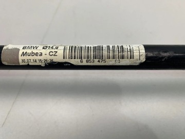 BMW F20 F30 F32 ПРЯМОЙ ЗАДНИЙ СТАБИЛИЗАТОР 6853475