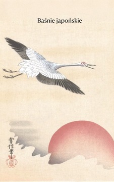 Baśnie japońskie