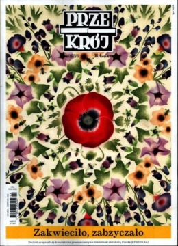 Пшекрой 2/2022 - Коллективная работа