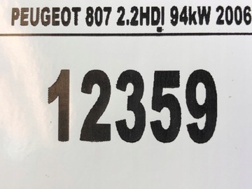 807 PHEDRA ZÁMEK DVEŘE POSUVNÝCH PRAVÝ ZADNÍ