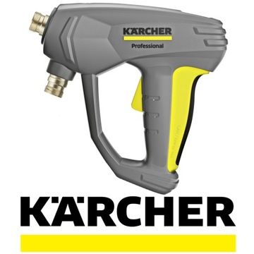 КРАСКОРАСПЫЛИТЕЛЬ KARCHER EASY!FORCE ADVANCED - HD / HDS