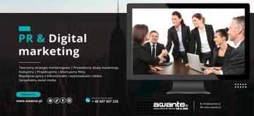 ГРАФИЧЕСКИЙ ДИЗАЙН АВТОМОБИЛЬ АВТОМОБИЛЬ ПРИЦЕП