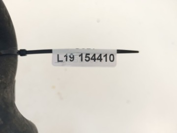 HONDA CBR 1000 SC21 КОМПЛЕКТ ДРАЙВЕРОВ ПРАВЫЙ + РЫЧАГ ГЛАВНЫЙ ЦИЛИНДР ЗАДНЕГО ТОРМОЗА