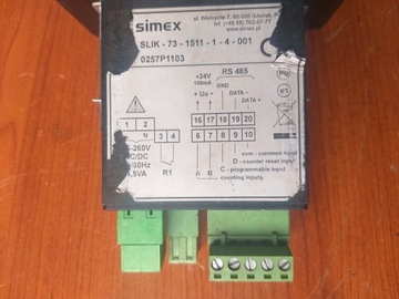 ПРОДАЕТСЯ СЧЕТЧИК СЛИК-73