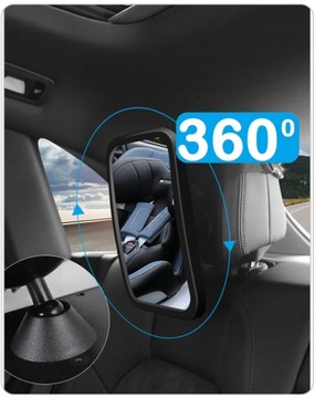 ЗЕРКАЛО ДЛЯ НАБЛЮДЕНИЯ ЗА РЕБЕНКОМ ВО ВРЕМЯ ПУТЕШЕСТВИЯ В АВТОМОБИЛЕ 360