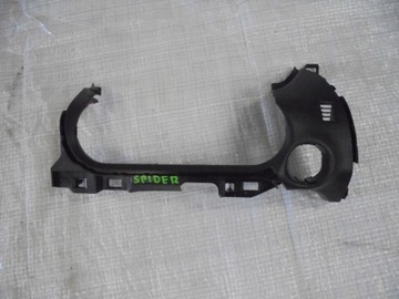 KRYT PLAST FIAT 124 SPIDER 2017