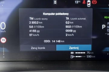 Volvo V60 II  Kombi Plug-In Facelifting 2.0 T6 350KM 2025 Volvo V60 YV1ZWH4V4S2662689, zdjęcie 18