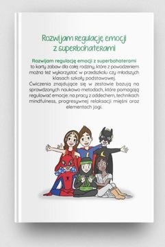 Игровые карты супергероев, поддерживающие регулирование эмоций