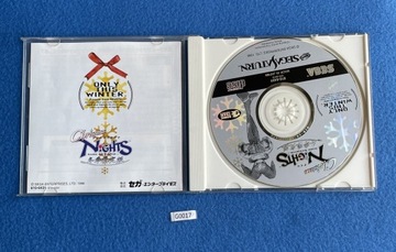 Рождественские ночи NTSC-J Сатурн