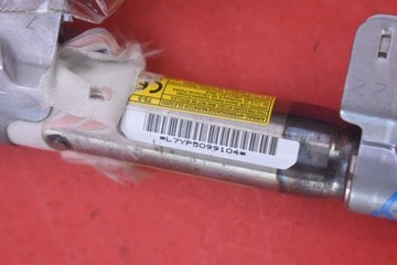 AIRBAG ULOŽENÍ VZDUCHOVÁ ZÁVĚS PRAVÁ TG11E01001 TOYOTA AURIS 2 II 15-18