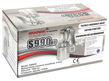 Краскораспылитель S-990 HP, комплект насадок 1,5 и 1,4 мм, нижний бак 1000 мл.