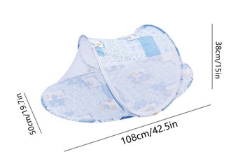 ДЕТСКАЯ МОСКИТНАЯ СЕТКА, ДОПОЛНИТЕЛЬНАЯ СКЛАДНАЯ КРОВАТЬ