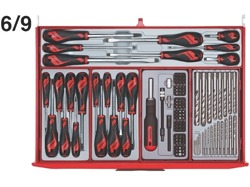 ИНСТРУМЕНТАЛЬНАЯ ТЕЛЕЖКА TENGTOOLS 569 ИНСТРУМЕНТЫ TCMMIND08