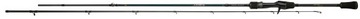WĘDKA MIKADO JAWS MICRO SECRET 198 CM 2-10G
