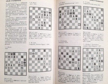 Шахматы от А до Я (том 2)