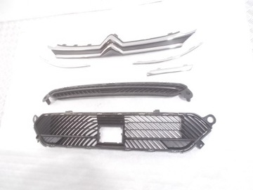 CHRÓM W NÁRAZNÍK CITROEN C4 III 20-24 9834741780 9834741680 LEVÝ PRAVÝ ORIG.