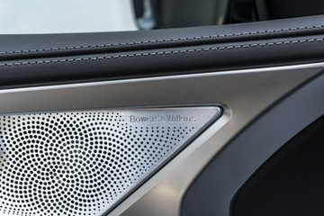 BMW Seria 8 II Coupe Facelifting 3.0 840d 340KM 2025 BMW 840 xDrive Gran Coupe - Dostępny od ręki!, zdjęcie 21