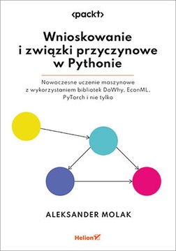 Вывод и причинно-следственные связи в Python