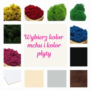 3D дерево из мха, День святого Валентина, влюбленная пара, любая гравировка, юбилей