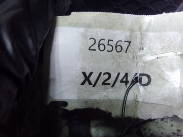 BMW E65 4.4 KRYT VENTILU 75221600