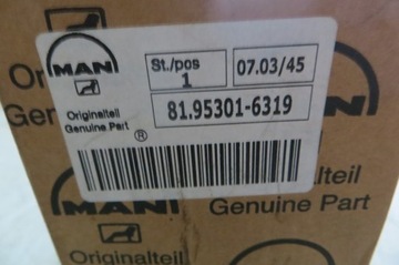 НАКОНЕЧНИК ТЯГИ MAN L2000 81.95301-6319 OE