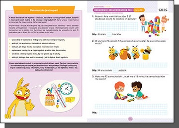 РАБОЧИЙ ЛИСТ ПО МАТЕМАТИКЕ 3 класс Грег Нью