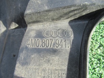 AUDI Q7 2 II 4M 15- СПОЙЛЕР ЗАДНЕГО БАМПЕРА 4M0807941