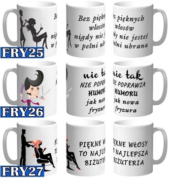 КРУЖКА ПРОФЕССИЯ ПАРИКМАХЕР ПАРИКМАХЕР ИМЯ ПОДАРОК