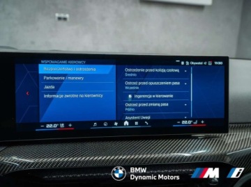 BMW Seria 2 F74 2025 BMW M2 M2 Coupe 480 KM - Adaptacyjne LEDy - HarmanKardon - Kamera Cofania, zdjęcie 37