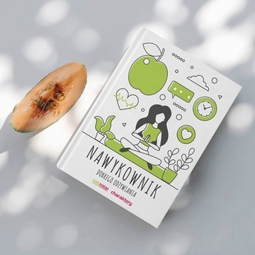 Хорошая привычка питания, Журнал питания