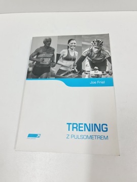 Тренировка с пульсометром Джо Фрила