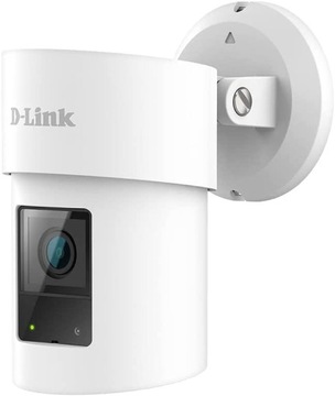 D-Link DCS-8635LH mydlink 2K QHD Панорамирование и масштабирование