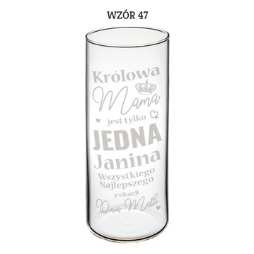 ПОДАРОК ​​НА ДЕНЬ МАТЕРИ СТЕКЛЯННАЯ ВАЗА С ГРАВИРОВКОЙ ПОДАРОК ​​НА ДЕНЬ МАТЕРИ