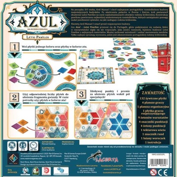 Летний павильон Азул