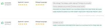 KUBEK KAWOSZA ZABAWNE ŚMIESZNE MEMY KOPA MA TA KAWA PREZENT DO PRACY BIURA