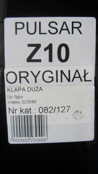 NISSAN PULSAR VÍKO KUFRU KUFRU Z10 12-17 127