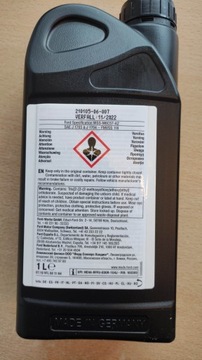 ТОРМОЗНАЯ ЖИДКОСТЬ 1Л FORD SUPER DOT 4