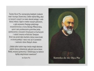 Венчик святому Падре Пио - четки +...