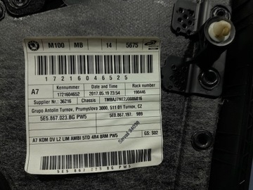 SKODA OCTAVIA III LIFT SEDAN BANK ОБИВКА ДВЕРИ ЗАДНЯЯ ЛЕВАЯ 5E5867023BG