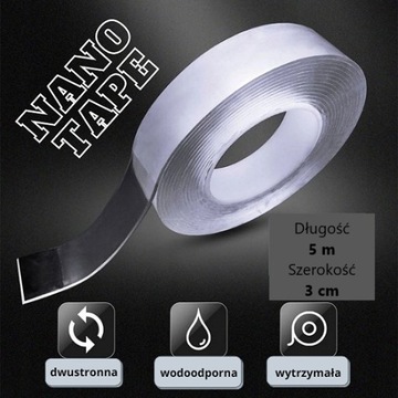 МНОГОРАЗОВАЯ ДВУСТОРОННЯЯ ЛЕНТА НАНО 5М GRIP