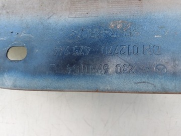 Mercedes SL 230 накладка на порог л.