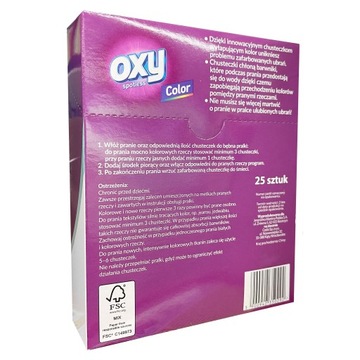 САЛФЕТКИ ДЛЯ УБОРКИ ЦВЕТА OXY SPOTLESS 25 шт.