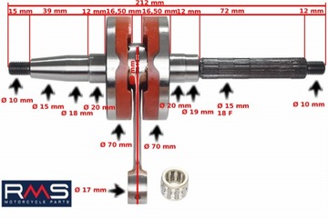 КОЛЕНВАЛ PIAGGIO GILERA DERBI APRILIA RACING