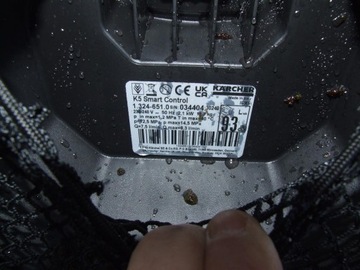 Мойка высокого давления Kärcher K5 Smart Control 2,1 кВт 1.324-651.0 180 бар